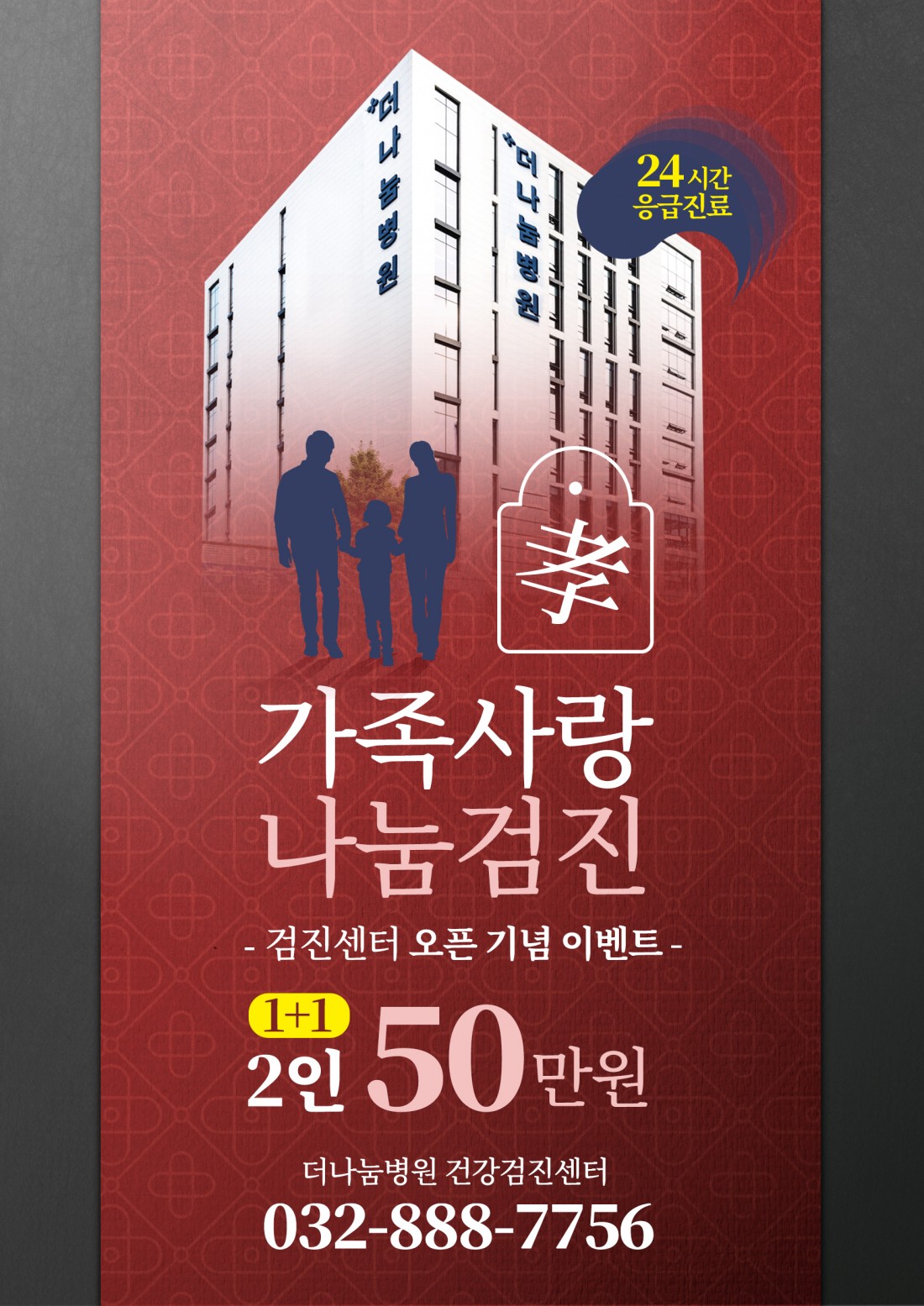 b766cf4431a523287b989803a99439a6_1746581064_2827.jpg