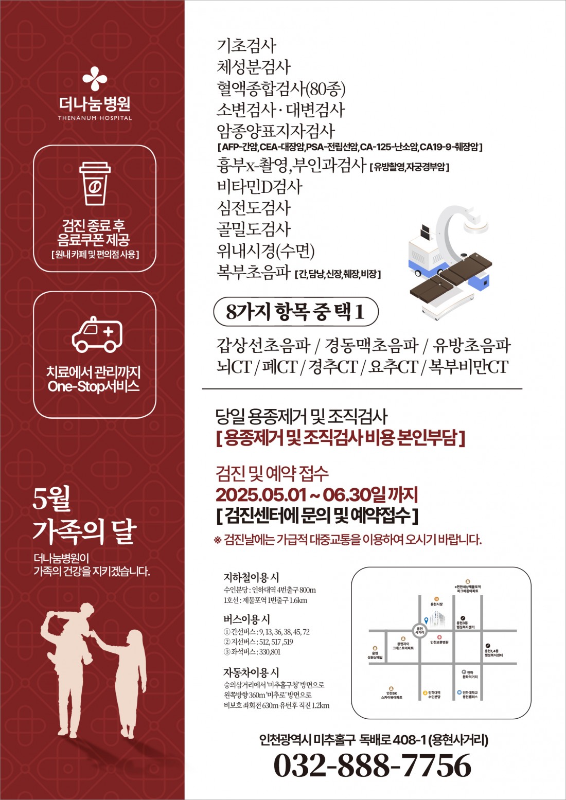 b766cf4431a523287b989803a99439a6_1746581065_4989.jpg